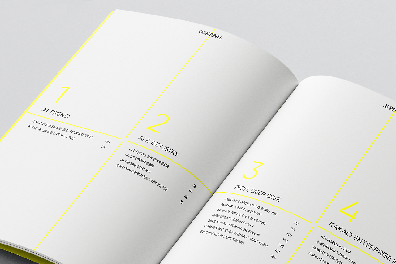 AI REPORT MOCKUP_grid2.png