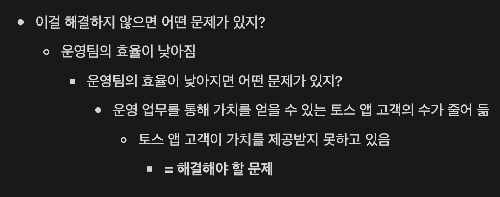 스크린샷 2025-03-02 오후 11.06.41.png