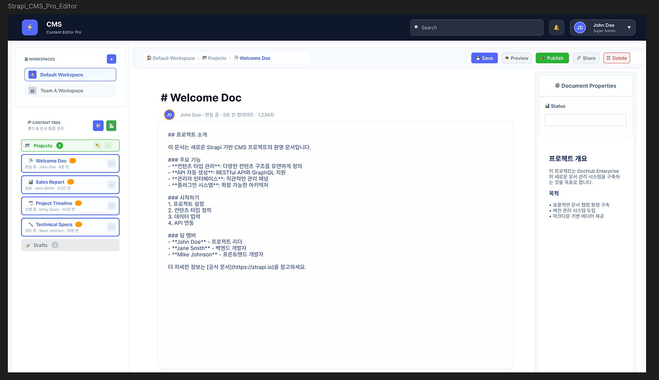 스크린샷 2025-06-17 오후 3.13.05.png