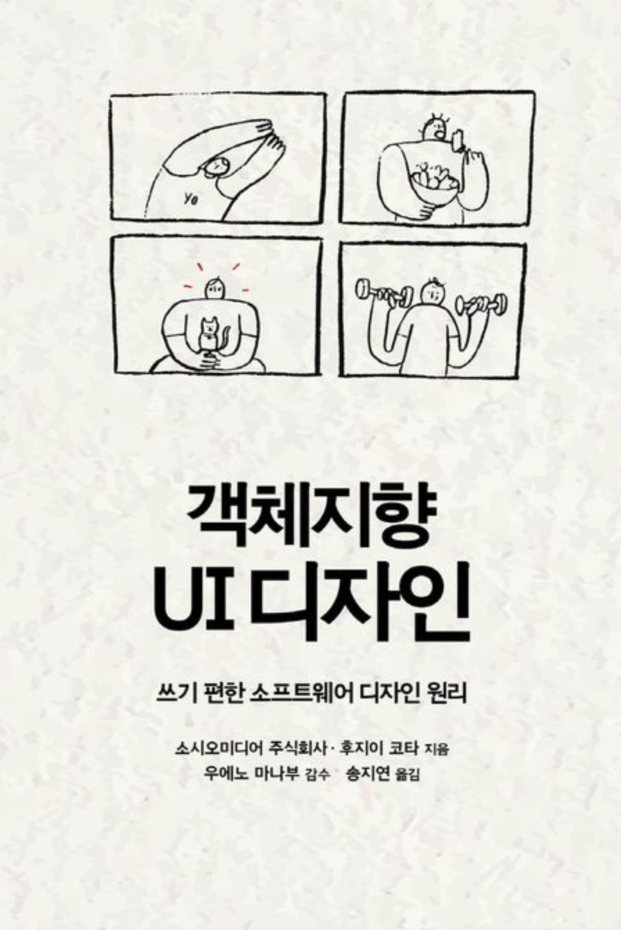 스크린샷 2025-06-17 오후 3.15.25.png