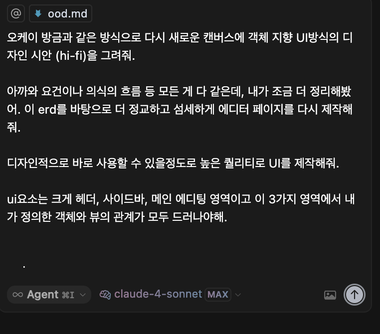 스크린샷 2025-06-17 오후 3.17.58.png