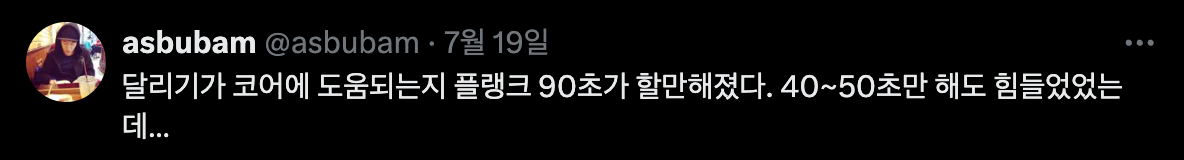 Screenshot 2025-08-01 at 11.03.04 AM.png