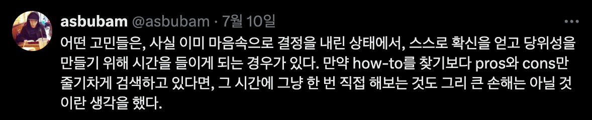 Screenshot 2025-08-01 at 10.55.24 AM.png