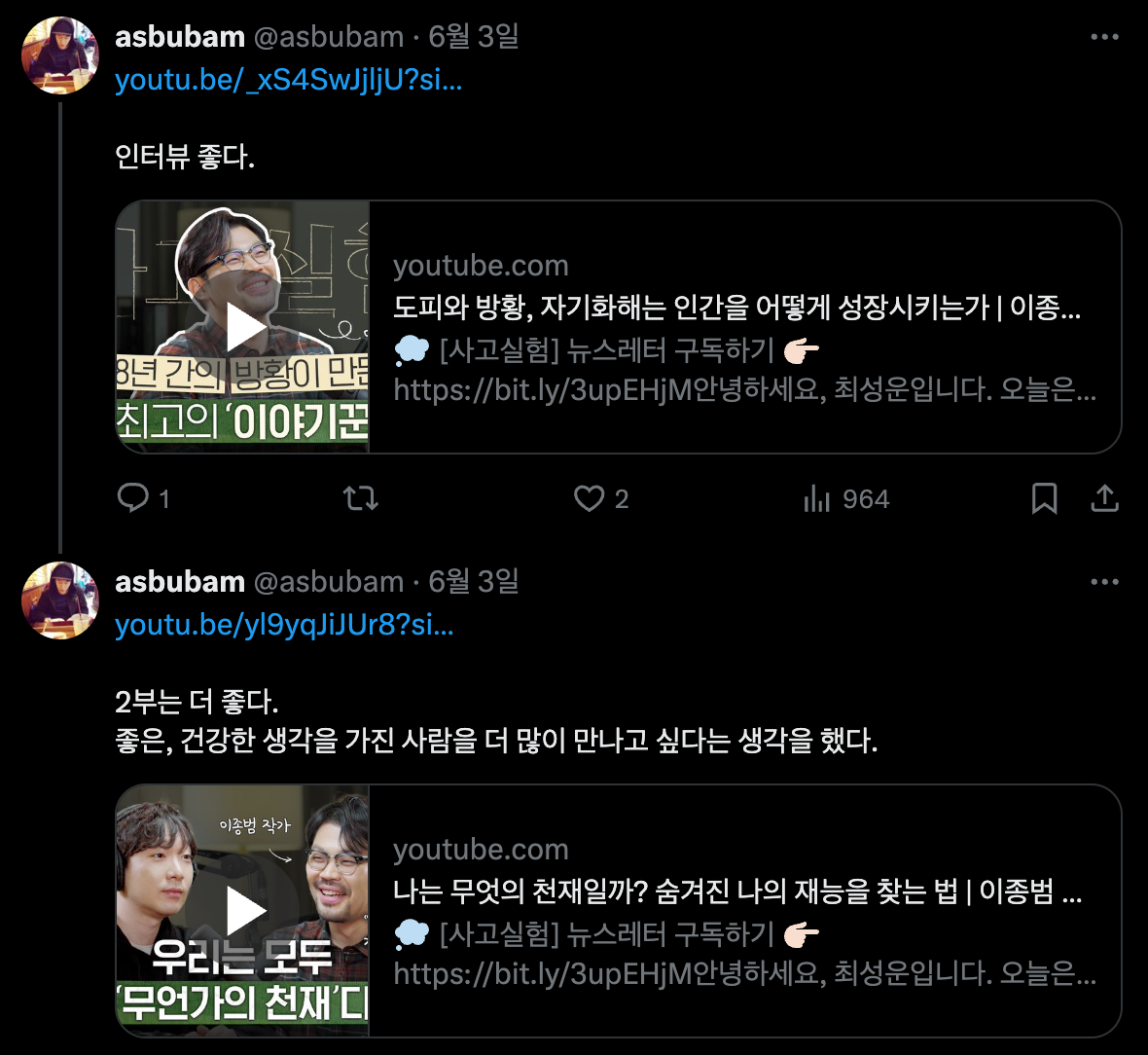 Screenshot 2025-06-24 at 12.33.13 PM.png