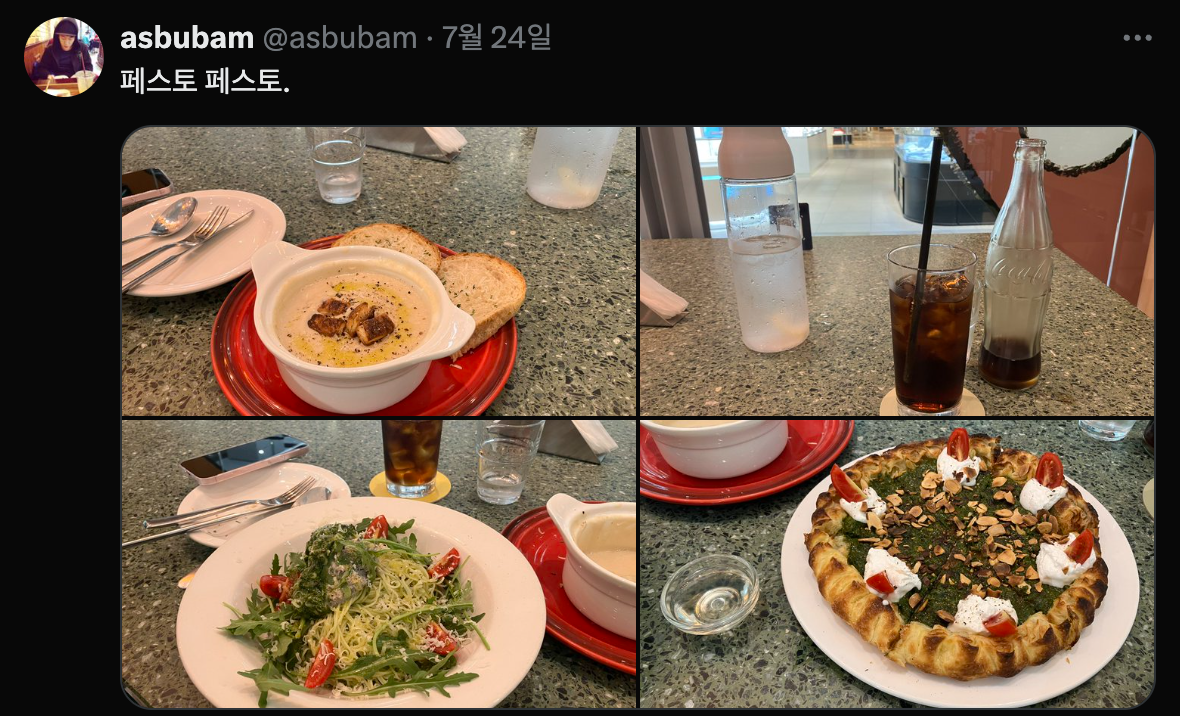 Screenshot 2025-08-01 at 11.09.58 AM.png