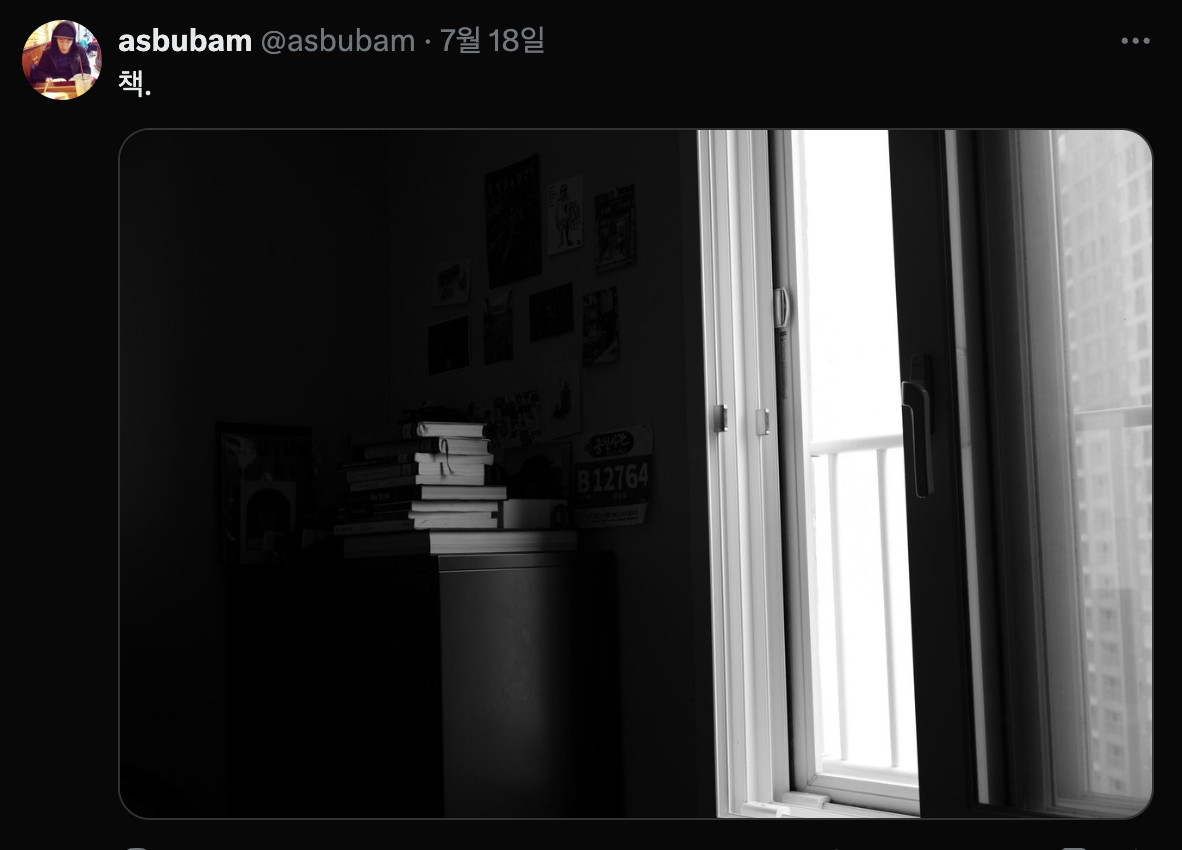 Screenshot 2025-08-01 at 11.02.08 AM.png