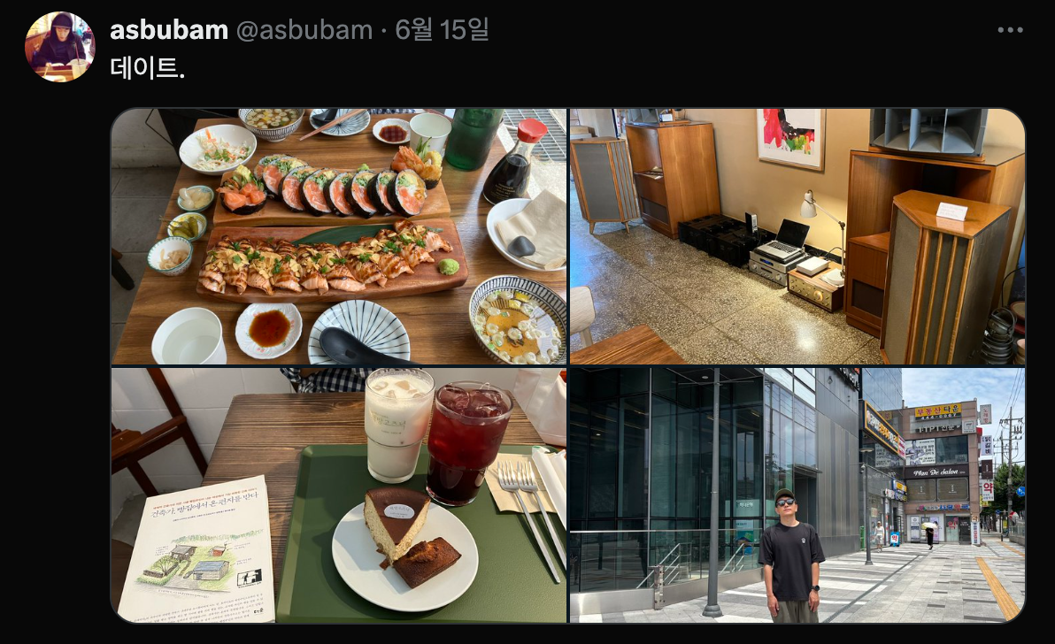 Screenshot 2025-06-24 at 12.53.23 PM.png