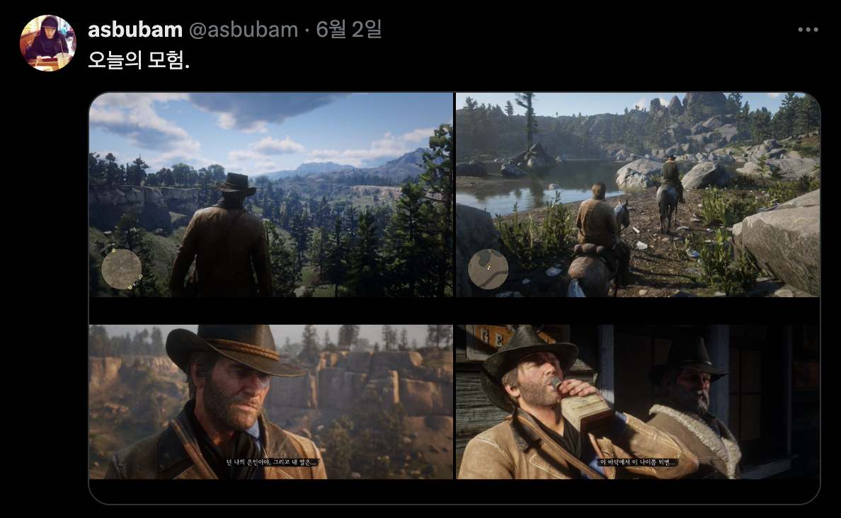 Screenshot 2025-06-24 at 11.45.10 AM.png