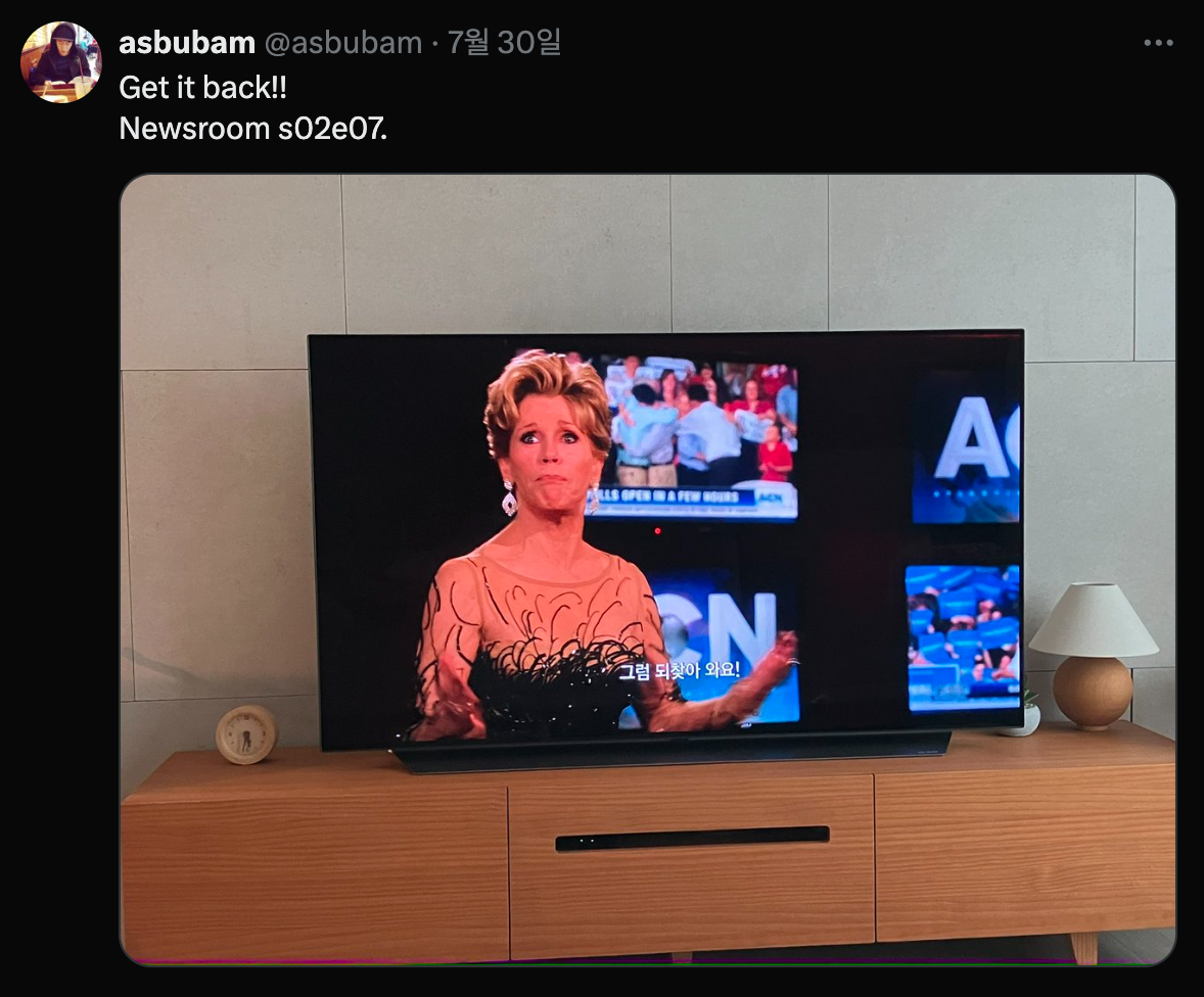 Screenshot 2025-08-01 at 11.17.22 AM.png