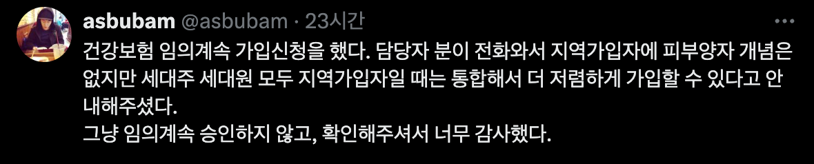 Screenshot 2025-04-30 at 11.28.41 AM.png