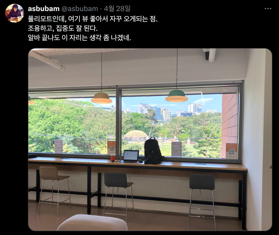 Screenshot 2025-04-30 at 11.30.03 AM.png