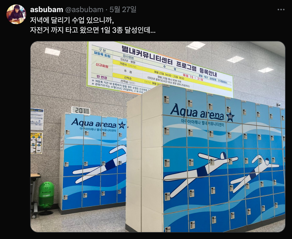 Screenshot 2025-06-24 at 10.56.18 AM.png