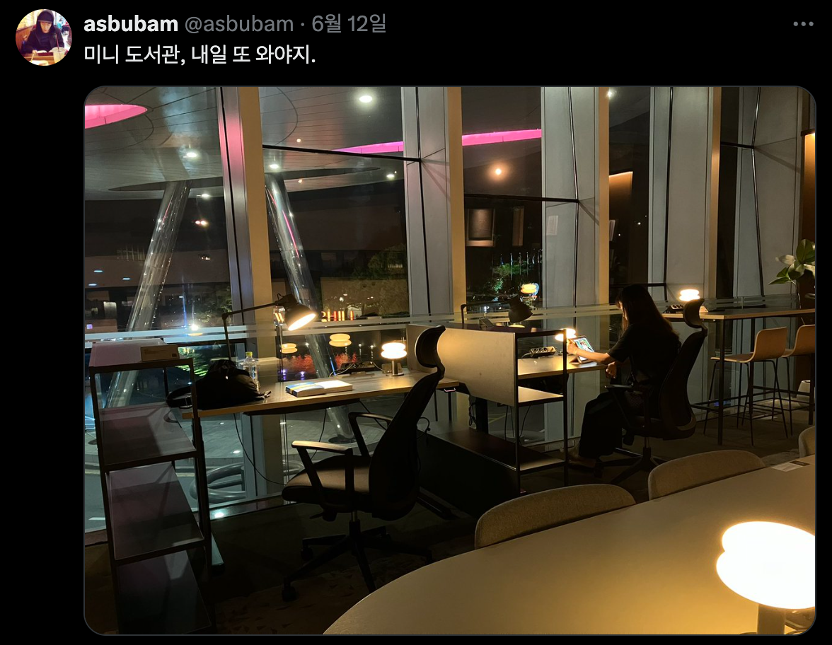 Screenshot 2025-06-24 at 12.39.02 PM.png