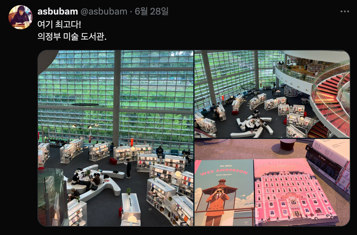 Screenshot 2025-08-01 at 10.46.15 AM.png