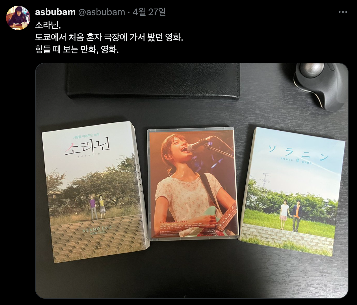 Screenshot 2025-04-30 at 11.29.35 AM.png