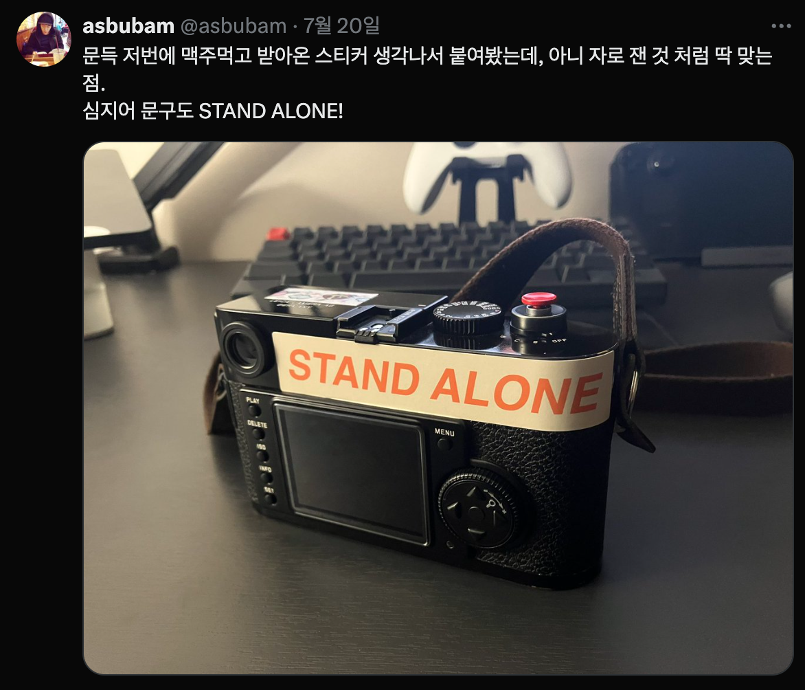 Screenshot 2025-08-01 at 11.05.05 AM.png