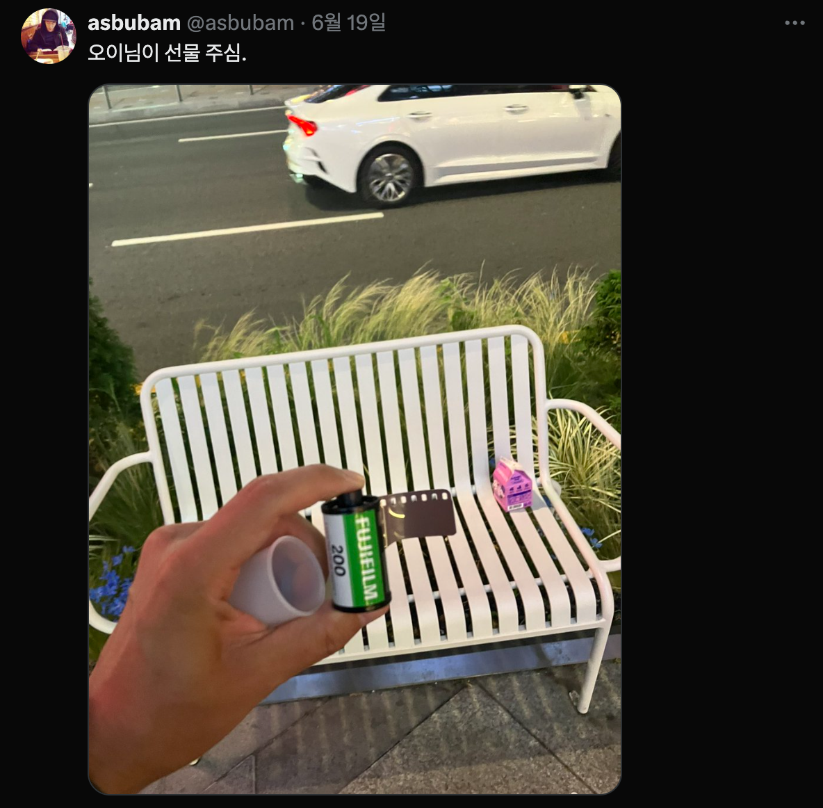 Screenshot 2025-06-24 at 12.55.45 PM.png