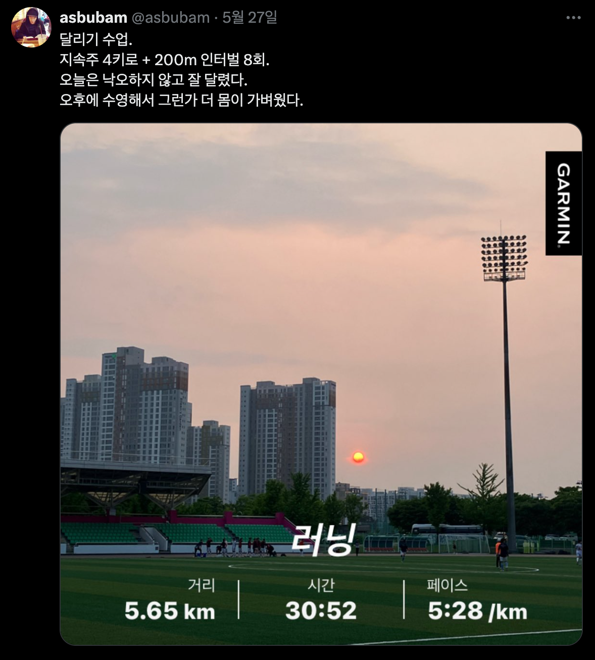 Screenshot 2025-06-24 at 10.57.03 AM.png