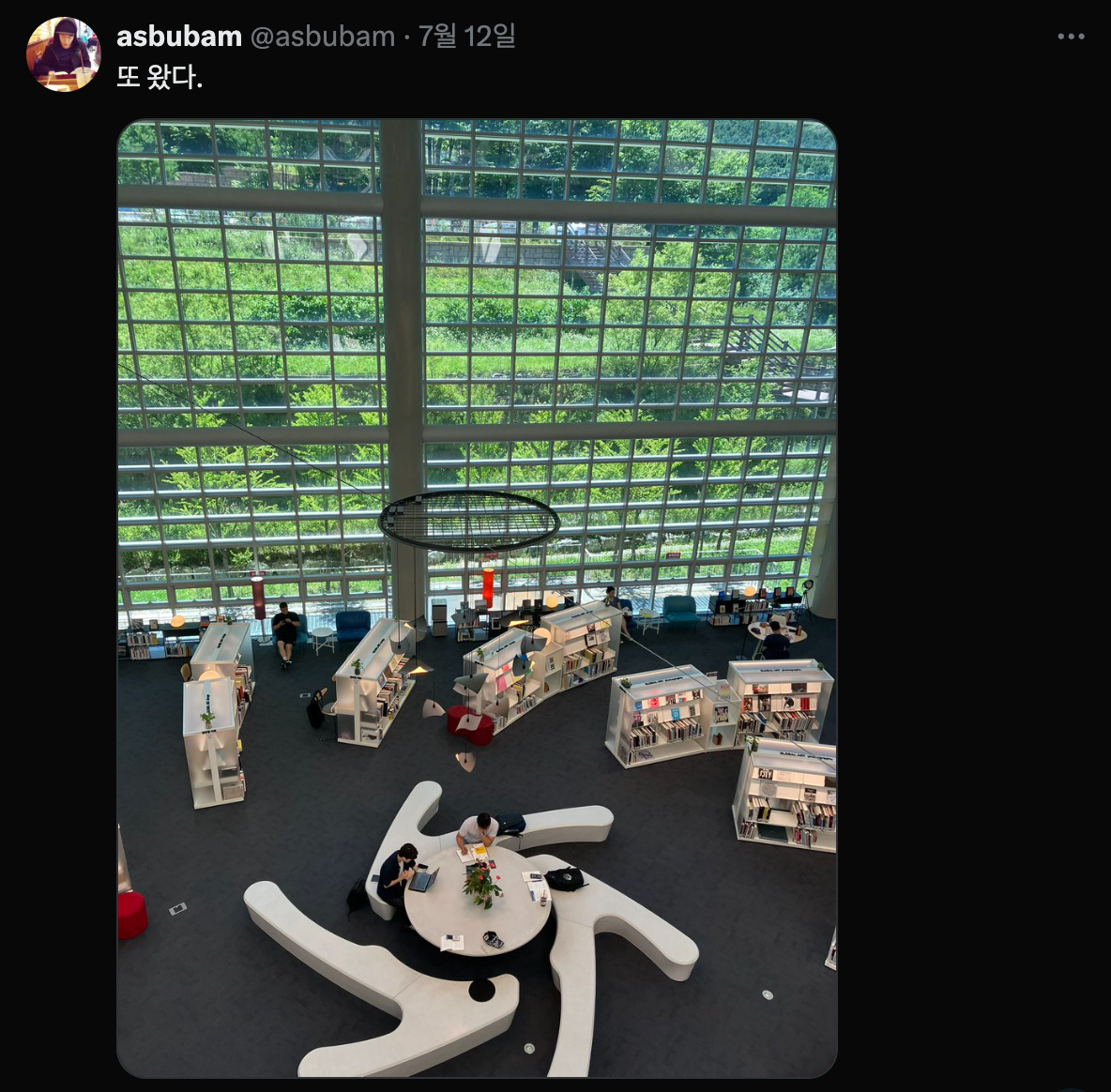 Screenshot 2025-08-01 at 10.58.23 AM.png