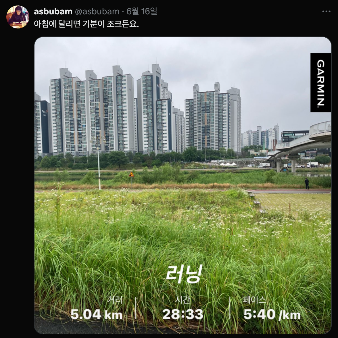 Screenshot 2025-06-24 at 10.57.53 AM.png