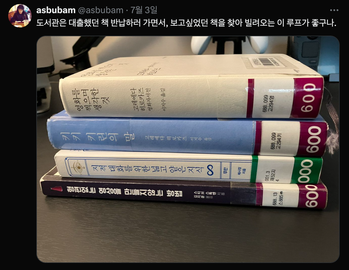 Screenshot 2025-08-01 at 10.49.59 AM.png