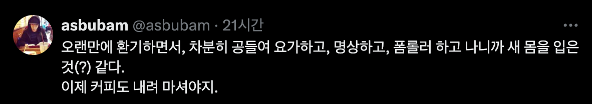 Screenshot 2025-04-30 at 11.28.52 AM.png