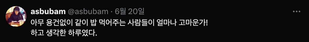 Screenshot 2025-06-24 at 1.05.37 PM.png