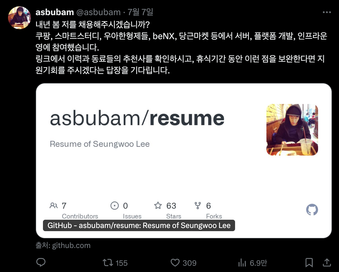 Screenshot 2025-08-01 at 10.52.16 AM.png