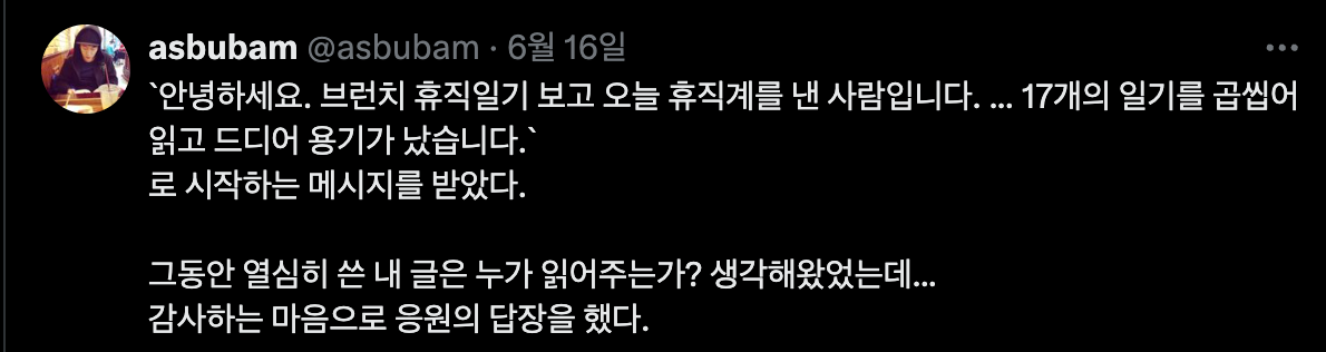 Screenshot 2025-06-24 at 1.06.11 PM.png