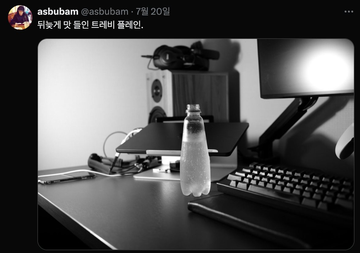 Screenshot 2025-08-01 at 11.05.36 AM.png