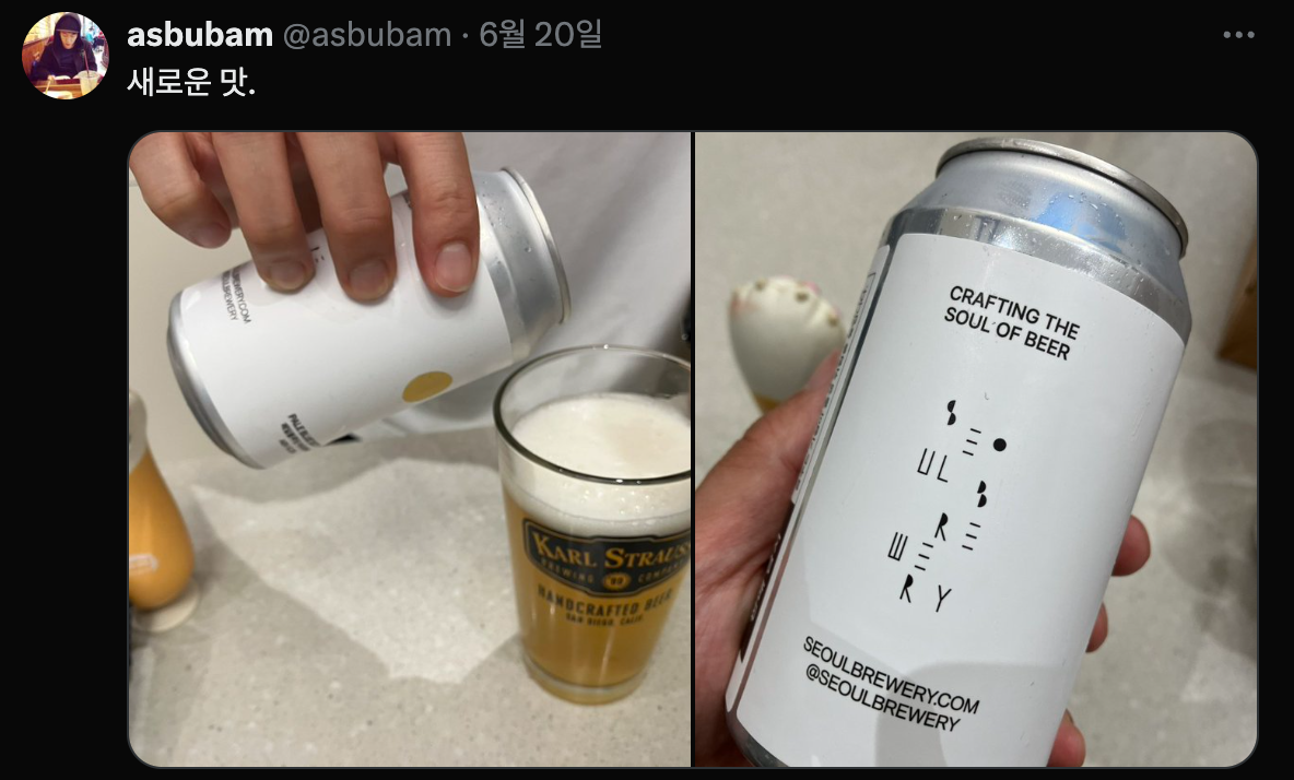 Screenshot 2025-06-24 at 12.55.50 PM.png