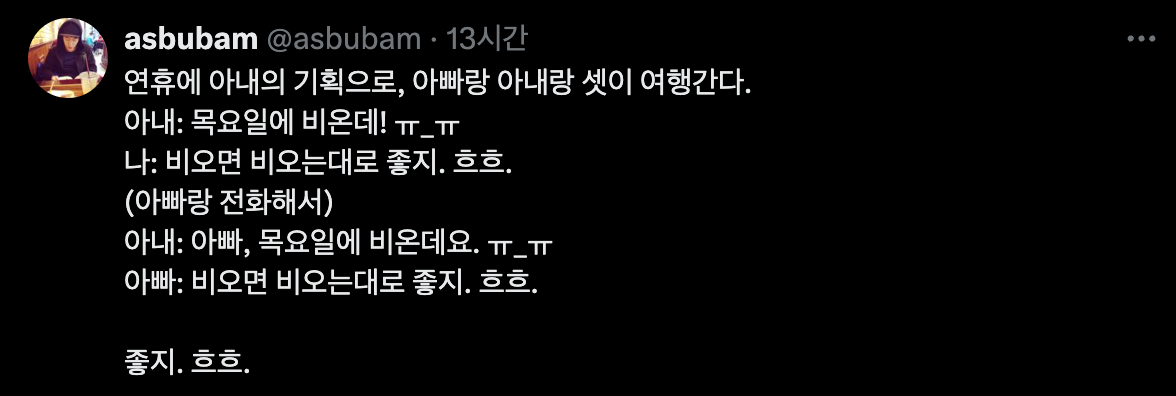 Screenshot 2025-04-30 at 11.30.32 AM.png