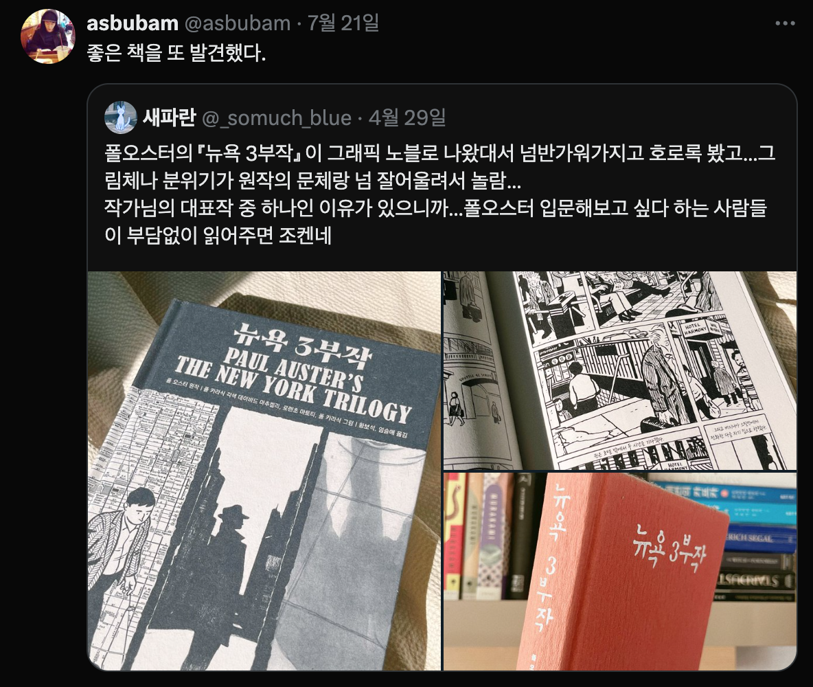 Screenshot 2025-08-01 at 11.06.55 AM.png