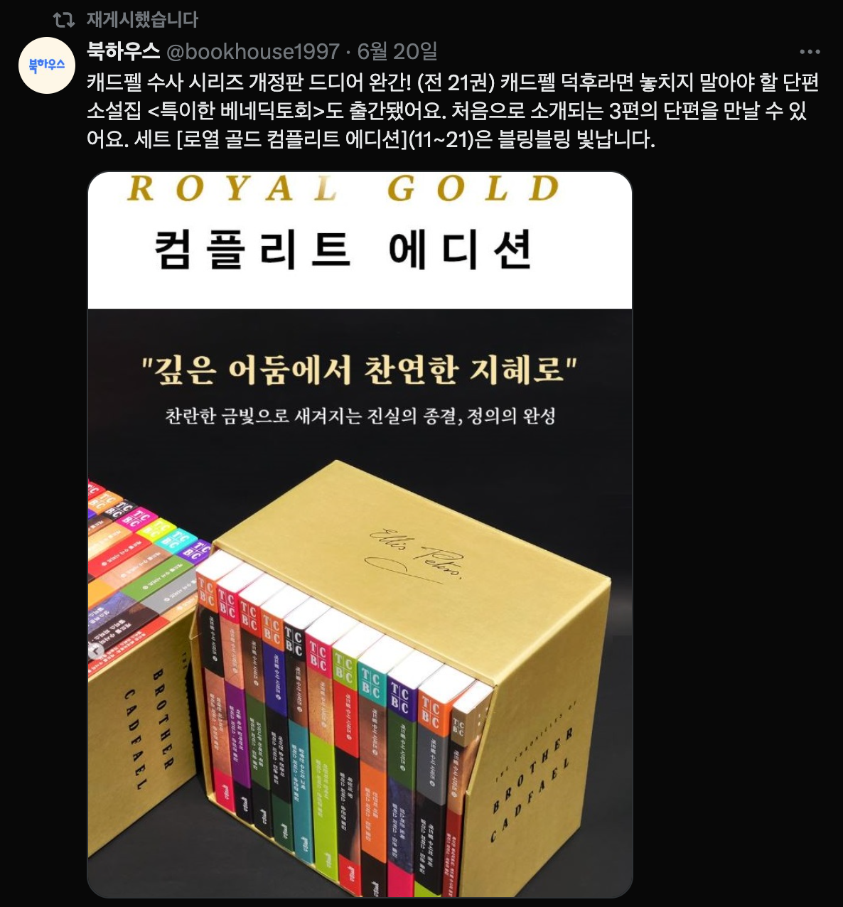 Screenshot 2025-08-01 at 10.57.42 AM.png