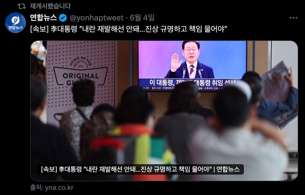 Screenshot 2025-06-24 at 12.03.44 PM.png