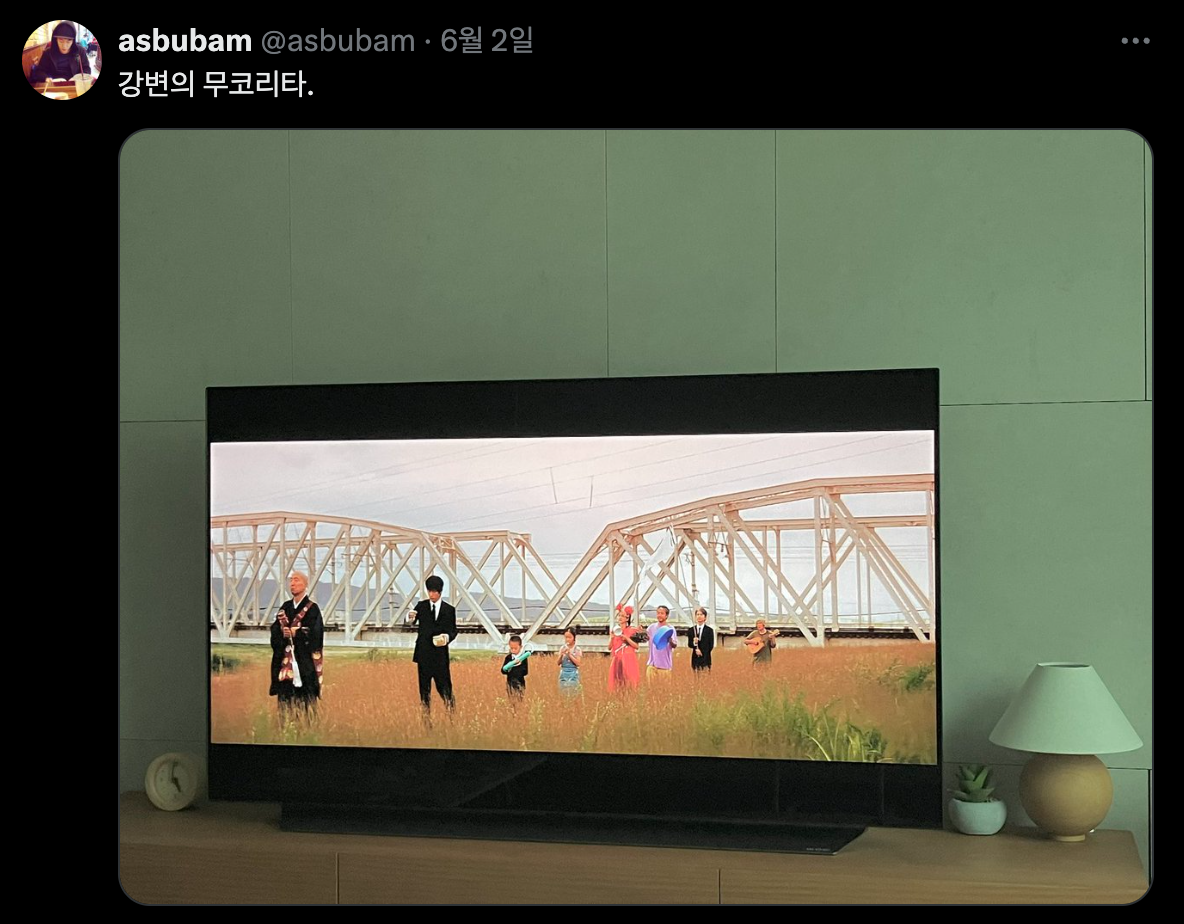 Screenshot 2025-06-24 at 12.30.31 PM.png