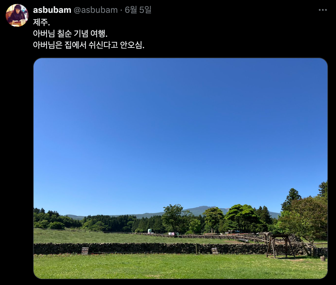 Screenshot 2025-06-24 at 11.59.24 AM.png