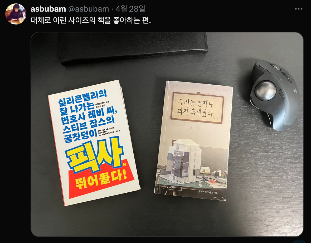 Screenshot 2025-04-30 at 11.29.55 AM.png