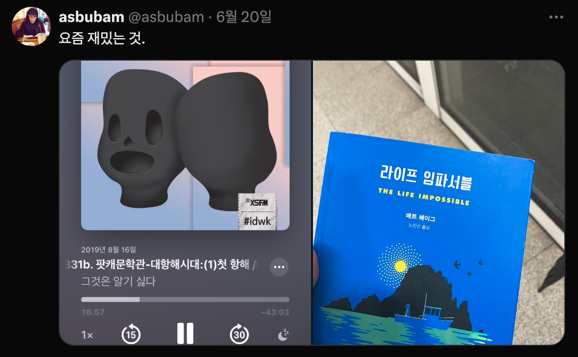 Screenshot 2025-06-24 at 12.46.06 PM.png