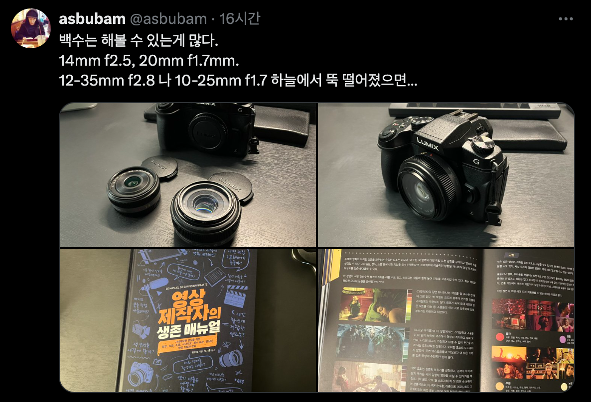 Screenshot 2025-06-24 at 12.59.05 PM.png