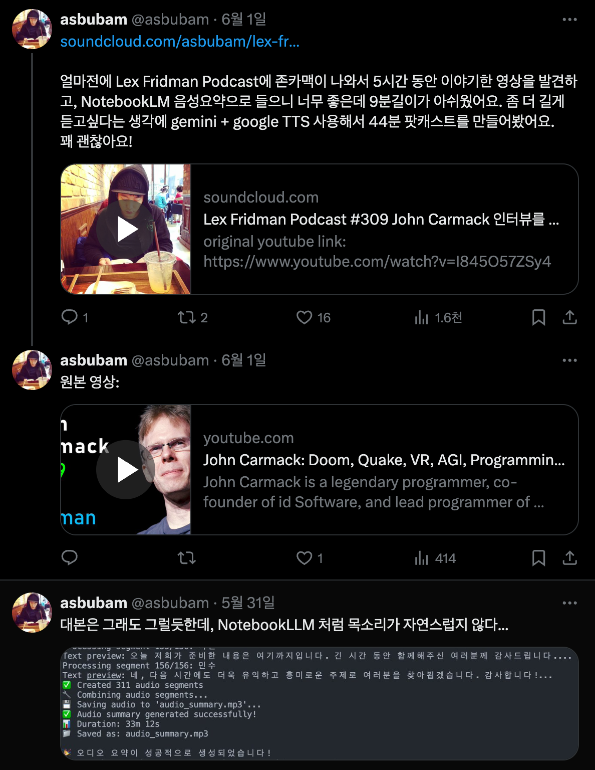 Screenshot 2025-06-24 at 12.19.36 PM.png