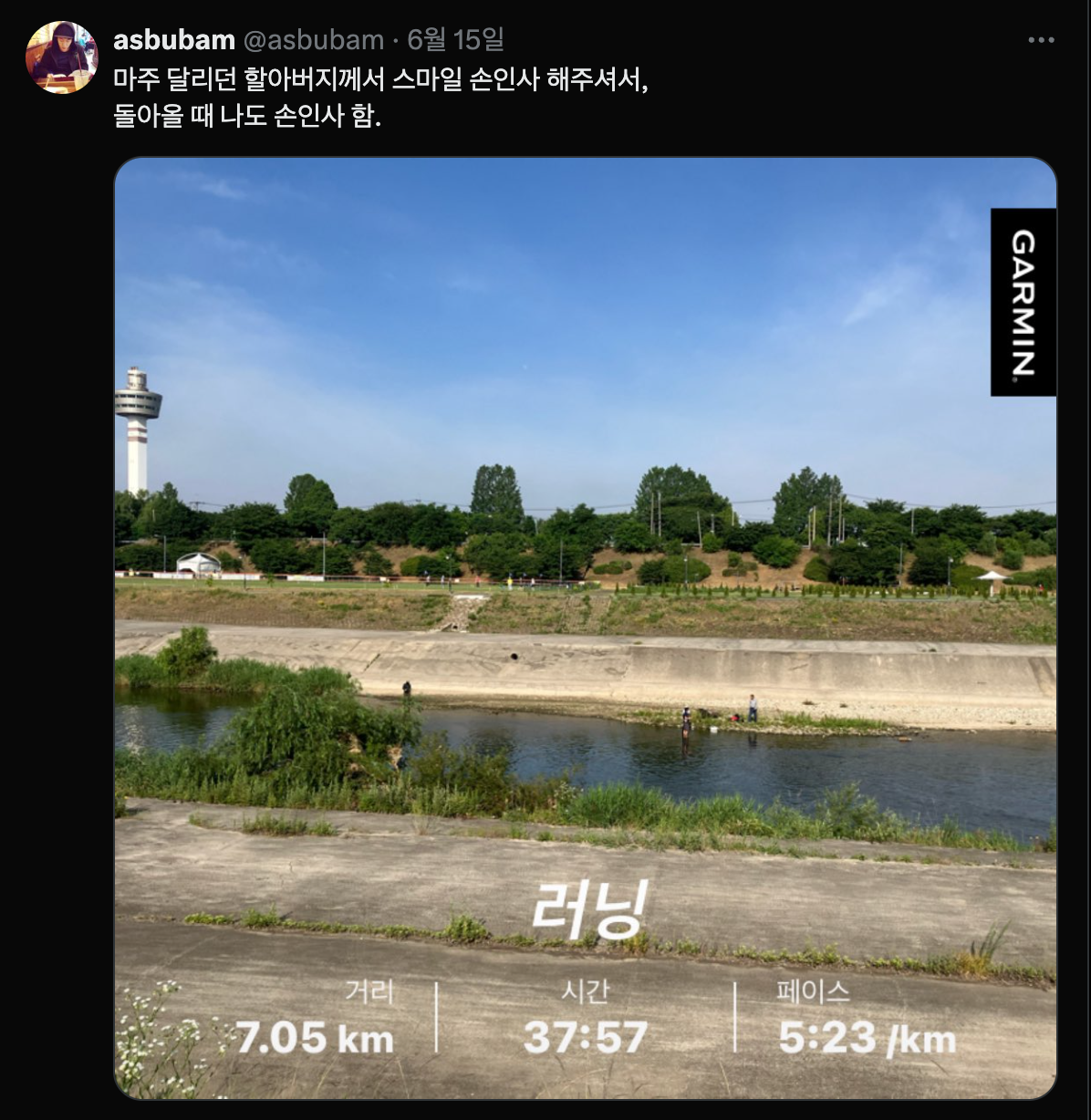 Screenshot 2025-06-24 at 10.57.47 AM.png