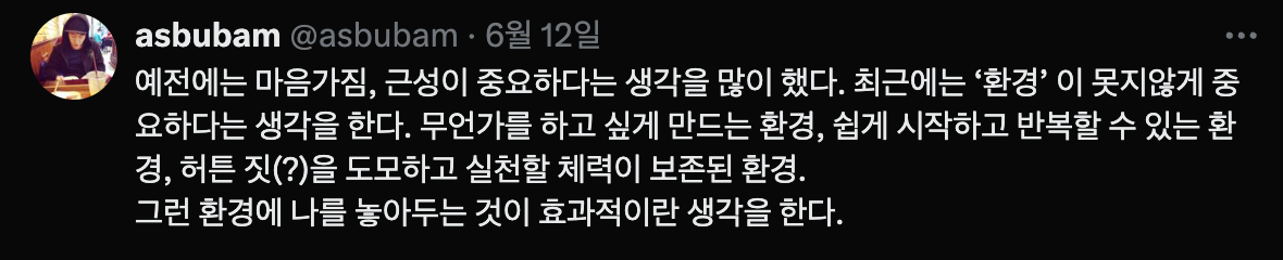 Screenshot 2025-06-24 at 12.41.01 PM.png