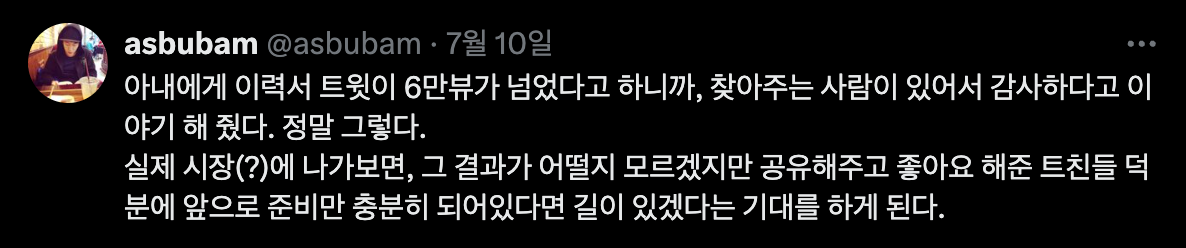 Screenshot 2025-08-01 at 10.56.55 AM.png