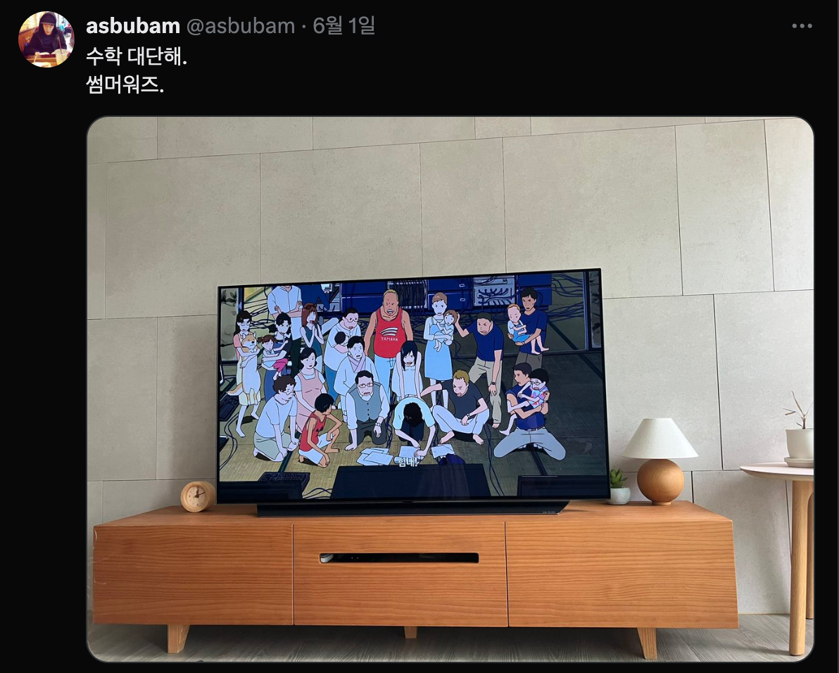 Screenshot 2025-06-24 at 12.27.13 PM.png