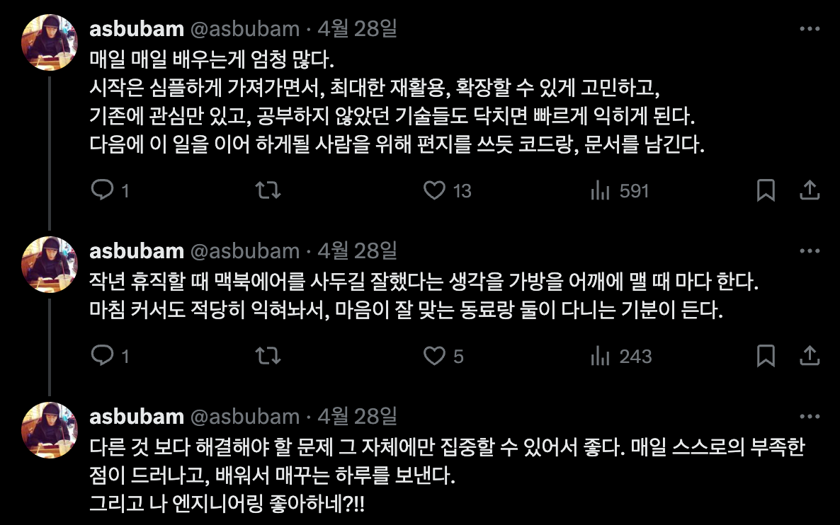 Screenshot 2025-04-30 at 11.28.13 AM.png