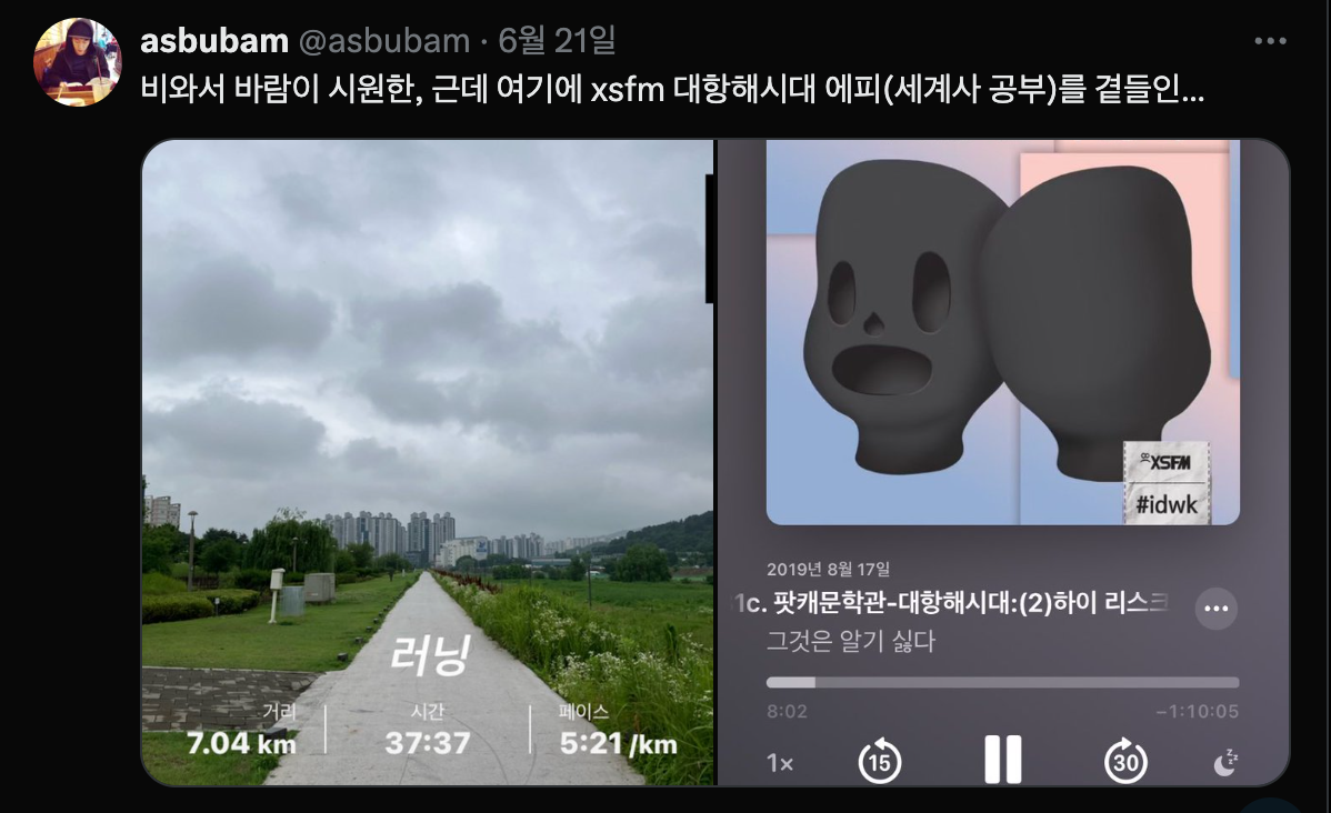 Screenshot 2025-06-24 at 10.58.08 AM.png