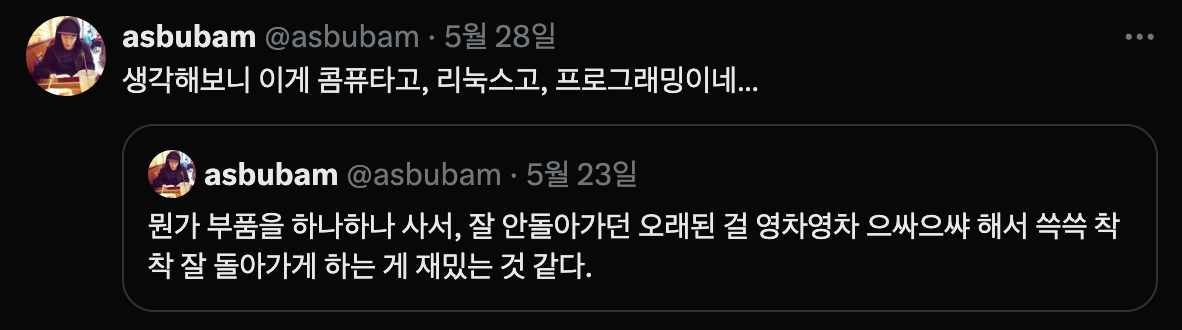 Screenshot 2025-06-24 at 11.38.29 AM.png