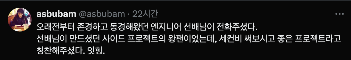 Screenshot 2025-08-01 at 11.18.59 AM.png