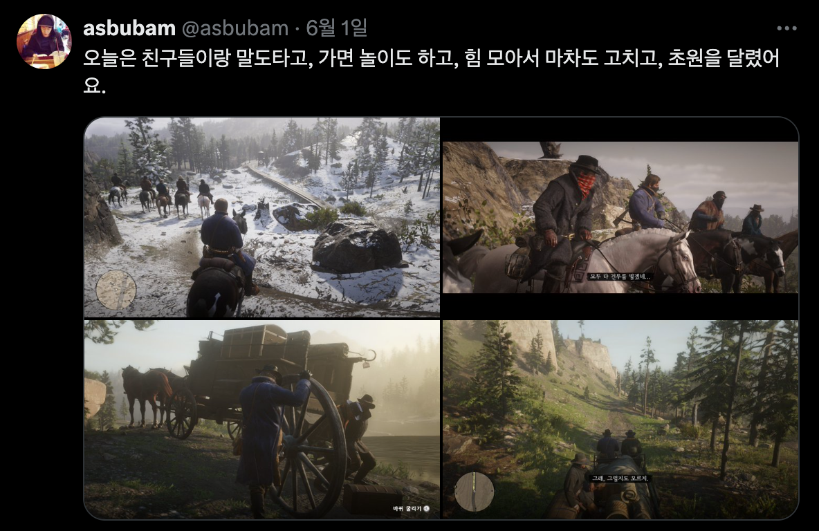 Screenshot 2025-06-24 at 11.44.59 AM.png